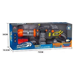 تفنگ اسباب بازی مسلسل شارژی مدل The 80' Rapid Fire Mega Blaster_اسباب بازی